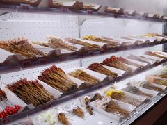 -搓火大都会(广安门总店)