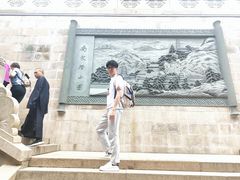 -径山寺