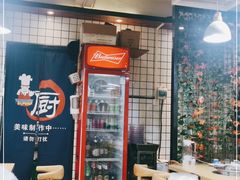 -夜牛潮汕鲜牛肉火锅店(翻身店)