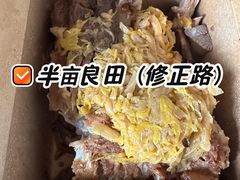 -吉林大学(前卫南区)