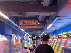 -核客电玩城(东门店)