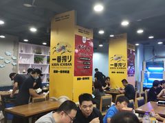 大堂-老虎滩大连海鲜烧烤(建邺云锦路总店)