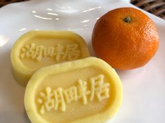 -湖畔居茶楼(湖滨店)
