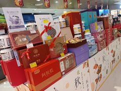 -GranVida生活超市(海信广场店)