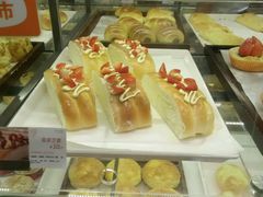 -BreadTalk面包新语·烘焙蛋糕(东方雅苑店)