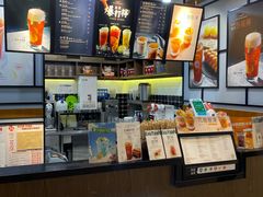 -桂桂茶(歌斐中心店)