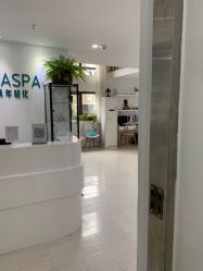 -安那般那皮肤年轻化ANAPANA