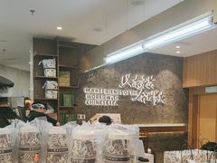 -CHAGEE霸王茶姬(壹方城店)