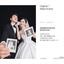 点击看大图 -城市花园婚纱摄影