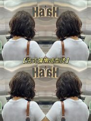 -Hair Code芭曲发型