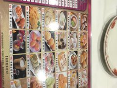 -稻香酒家(天河城店)