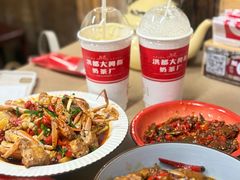 -老三样·旧食新味(船山路店)