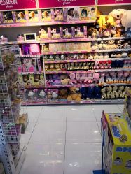 -玩具反斗城(正大广场店)