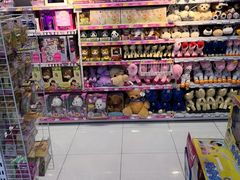 -TOYSRUS玩具反斗城(正大广场店)