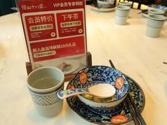 -径山十八道·风味民间菜(杭州总店)