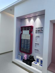 -Dr.U博士医疗美容医院