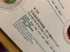 -Dreamsalad梦想轻厨(健康轻食·减脂沙拉·意面·祖庙店)