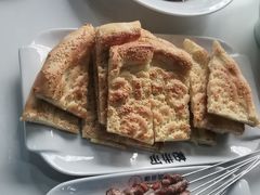 -帕米尔食府(白云观店)