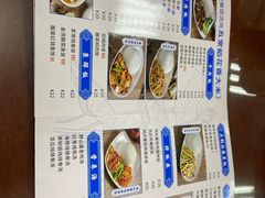 -日月永和中国餐饮名店(东湖店)