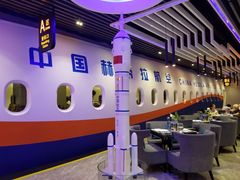 大堂-赫帝拉航空主题餐厅(南宁店)