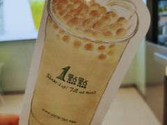 -1点点(石家庄长安万达店)