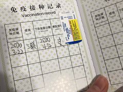 -宠颐生中康贝怡动物医院