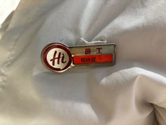 -海底捞火锅(大华一路店)
