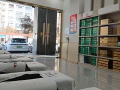 -郑远元专业修脚房(清江西路店)