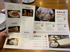 菜单-满塘彩·大盘鱼·顺德菜(宝安福永店)