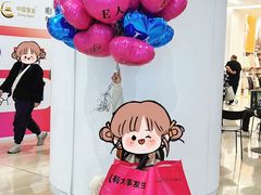 -金茂览秀城