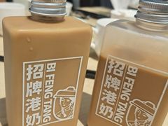 -避风塘(五角场店)