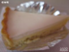 荷兰塔-梦菲思饼屋(瑞金宾馆店)