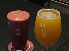 -MEDISN·药厂