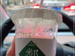 -LINLEE林里·手打柠檬茶(黄浦茂名南路店)