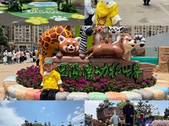 -福州罗源湾海洋世界旅游区