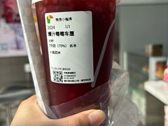 -阿水大杯茶(明湖广场店)