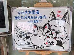 -杭州口腔医院(城西院区)