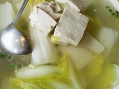 -代羊肉(中和店)