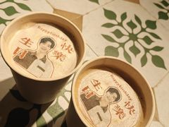 -Dinoo 片场咖啡(酒仙桥店)