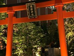 -三越百货(三越银座店)