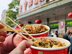 -聚宝源(牛街创始店)
