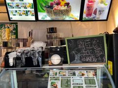 -津椰本·海南正宗椰奶清补凉(店一店)