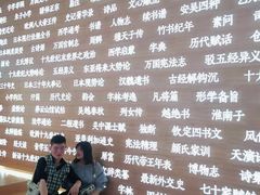 -张之洞与武汉博物馆