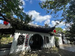 -双塔老饭店