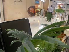 -中海环宇荟
