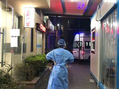 -上海市静安区闸北中心医院