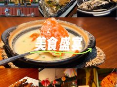 -蚝翅·海鲜粥·烧烤·羊肉季(鄞州万达店)