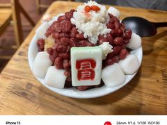 -冒椒火辣(奎星楼街店)