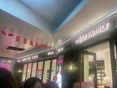 -美俪家族(江南摩尔店)