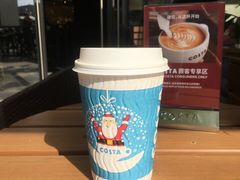 -COSTA COFFEE(成都来福士店)